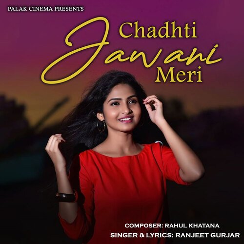 Chadhti Jawani Meri