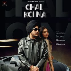 Chal Koi Na-AiotVllyAH0