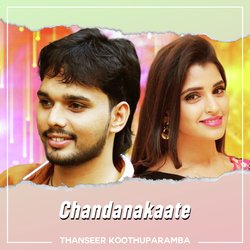 Chandanakaate-HgU-QhxiWUU