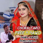 Chora Taro Free M Mawo