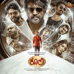 Coolie Original Motion Picture Soundtrack