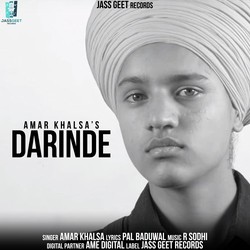 Darinde