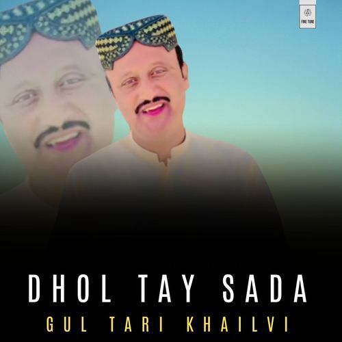 Dhol Tay Sada