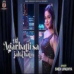 Dil Agarbatti Sa Jalta Hai