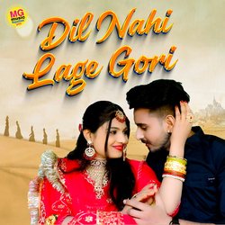 Dil Nahi Lage Gori-NTcteyd4A2A