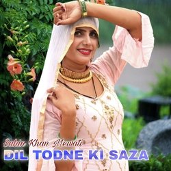 Dil Todne Ki Saza-MwwJXCVdYGw