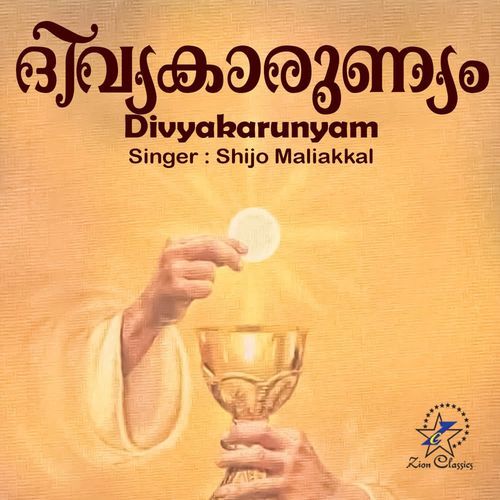 Divyakarunyame