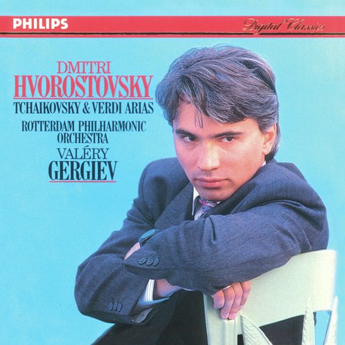 Dmitri Hvorostovsky: Tchaikovsky &amp; Verdi Arias_poster_image