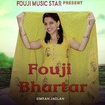 Fouji Bhartar
