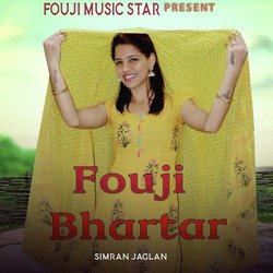 Fouji Bhartar