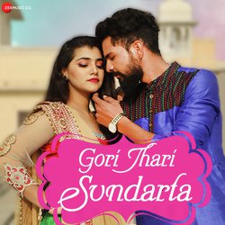 Gori Thari Sundarta-N19fBSd1UQM