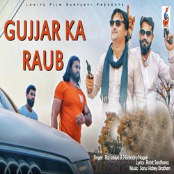 Gujjar Ka Raub-JCxGWEZzGlw