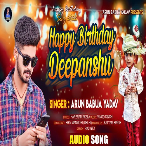 Happy Birthday Deepanshu