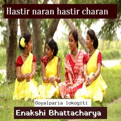 Hastir Naran Hastir Charan (Goyalparia Lokogiti)-Hi5bXg5Zclc