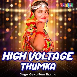 High Voltage Thumka-KhA8WhF1A14