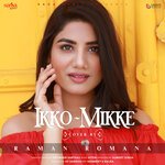 Ikko Mikke-Cover Version