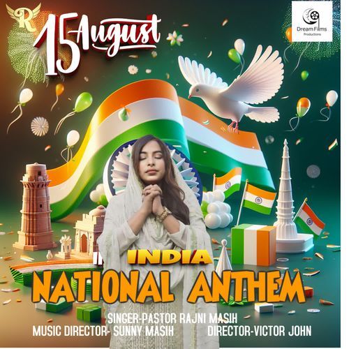 India National Anthem