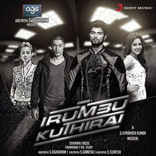 Irumbu kuthirai full movie download utorrent free