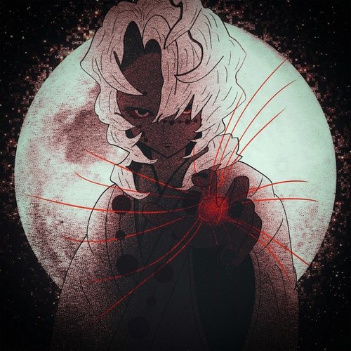 JEWELRY cover art