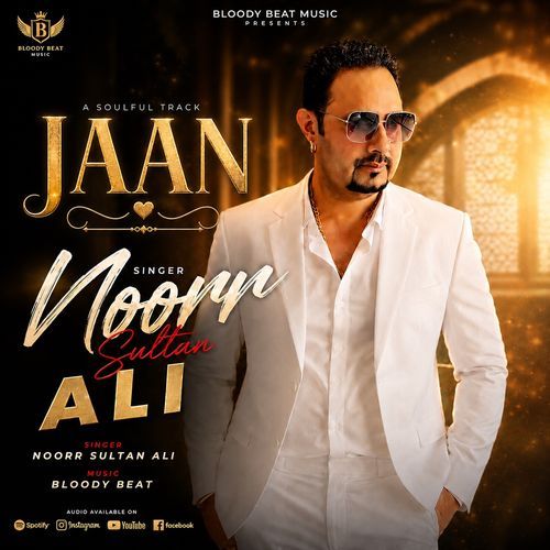 Jaan 
