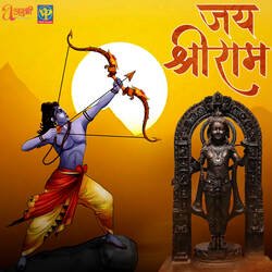 Jai Shree Ram-EQsDazlgcUU