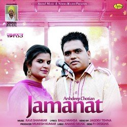 Jamanat-RVgpXzx3XFY