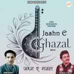Majhdhare Kinara Hoy Nahi artwork