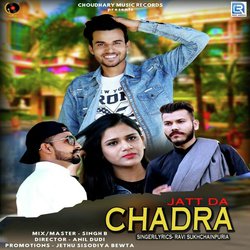 Jatt Da Chadra-ASFGfhByb14