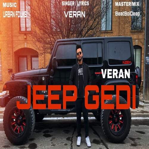 Jeep Gedi
