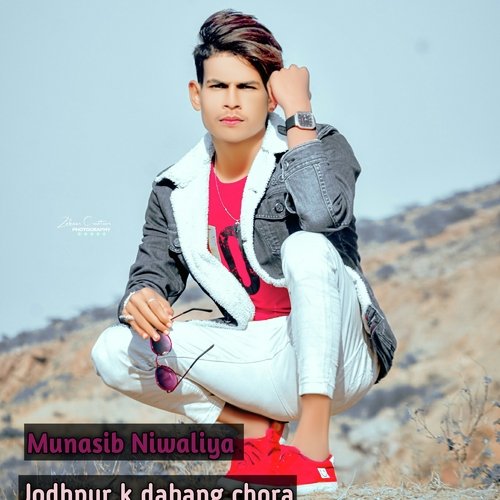 Jodhpur K Dabang Chora
