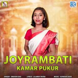 Joyrambati Kamar Pukur-FhoCQj9,R2A