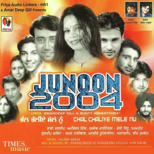 Junoon 2004