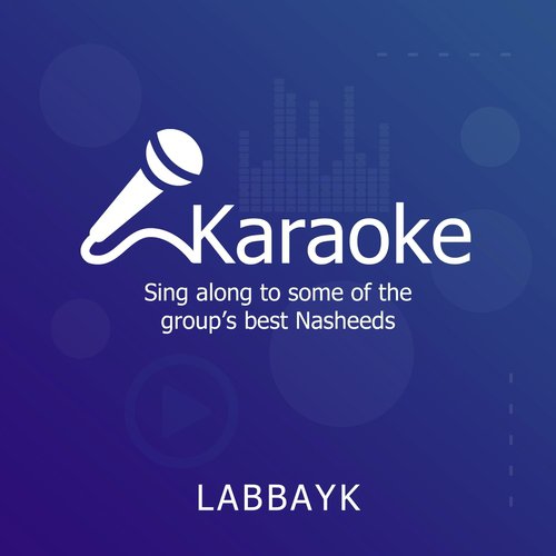 Labbaykallah (Karaoke Version) cover art