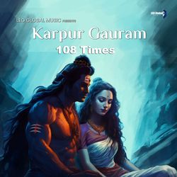 Karpur Gauram 108 Times-OjcxARNRZ0Y