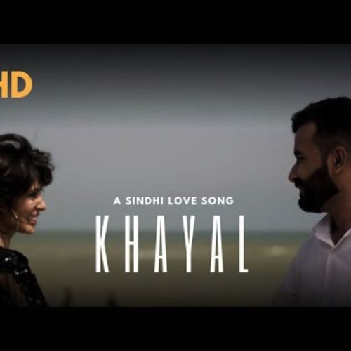 Khayal