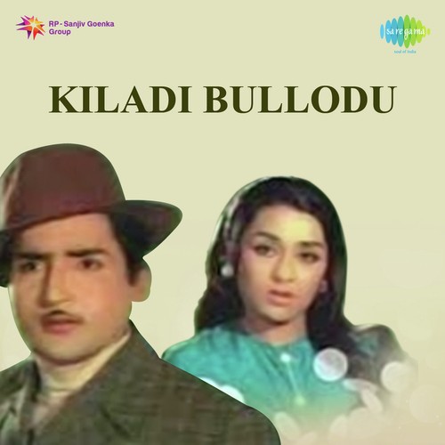 Kiladi Bullodu