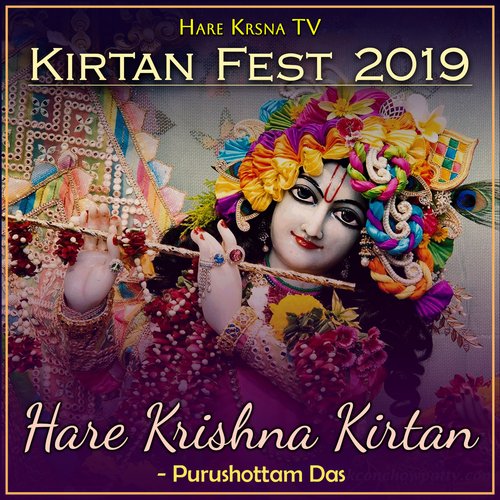 Kirtan Fest 2019 Hare Krishna Kirtan (Live)