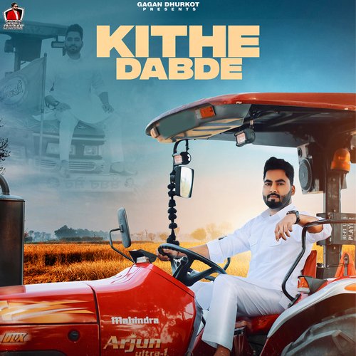 Kithe Dabde