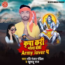 Kripa Kari Bhole Baba Army Lover P-RBw0YjNHdWw