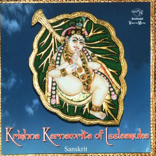 Krishna Karnamrita Of Leelaasuka