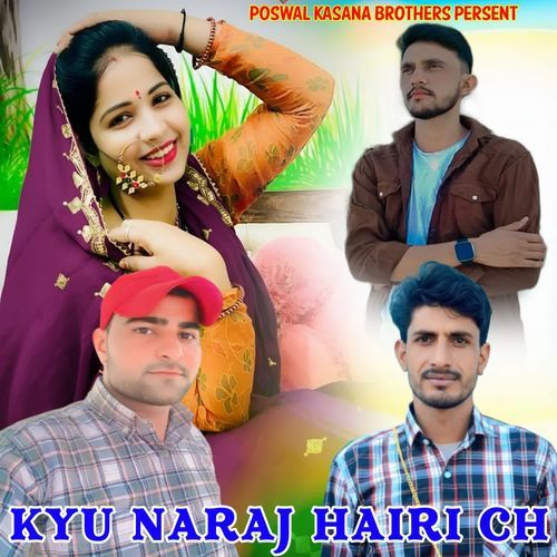 Kyu Naraj Hairi Ch