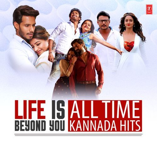 Mehabooba (From &quot;Kgf Chapter 2&quot;)