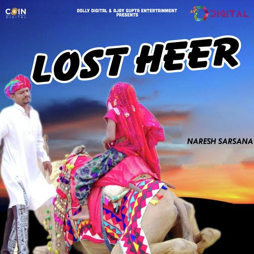 Lost Heer