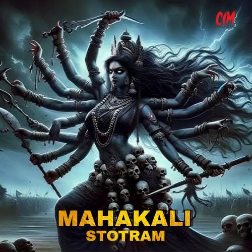 Mahakali Stotram (Original)