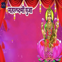 Mahalaxmi Puja-KTcNdjlvAAA