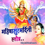 Mahisasurmardhini Strot