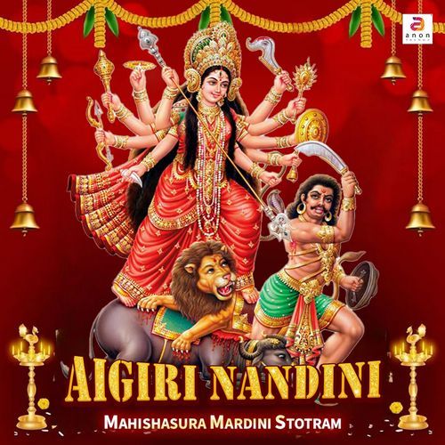 Mahishasura Mardini Stotram