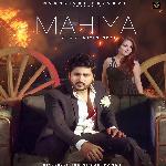 Mahiya