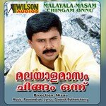 Malayalamasam Chingam Onninu