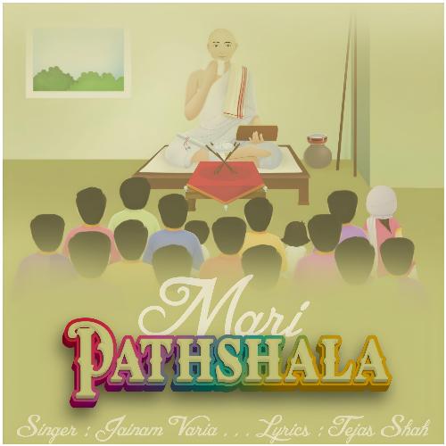 Mari Pathshala